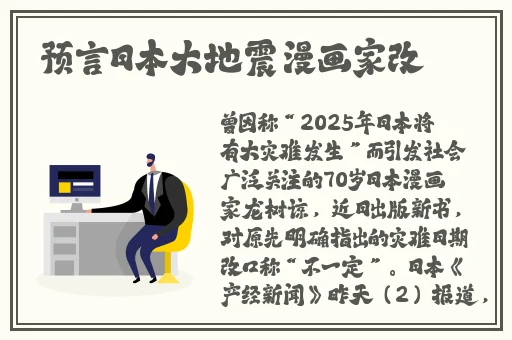 神秘入口3秒自动转接